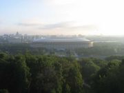 Утренняя столица
